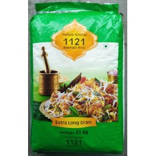 Basmati Rice Biryani Special Punjab 1121 Brand  26 kg (Min Ord 4 Bag)