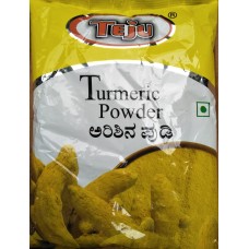 Turmeric Powder 500gm (Min ord 5 kg)