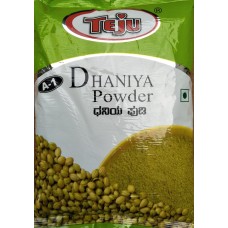 Coriander Powder 500gm (Min ord 5kg)