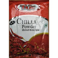 Red Chilli Powder 500gm (Min ord 5 kg)