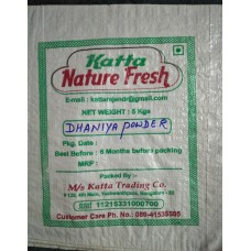 Coriander Powder Katta`s Nature Fresh 5 kg bag
