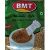 Coriander powder BMT Brand 1 kg pkt