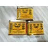 LEMON YELLOW Powder Bush Brand 100 gm Tin