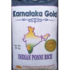  Karnataka Gold Brnad -Indian Ponni Rice -26 kg 1yr Old (Min Ord 4 Bag)
