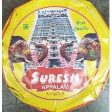 SURESH  Applam 1kg (Min Ord 5 kg)
