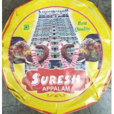 SURESH  Applam 1kg (Min Ord 5 kg)