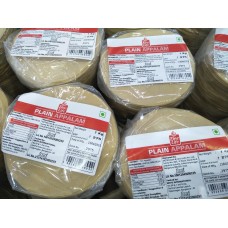 Plain Appalam  Fine Life Brand 1kg (Min Ord 5kg)