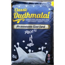Jeera Rice  Classic Dudhmalai Brand 25kg (Min Ord 100kg)