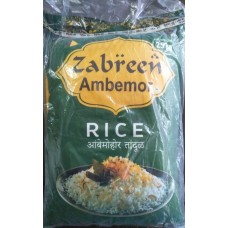 Jeera Rice  Zabreen Ambemor Brand 25kg (Min Ord 100kg)