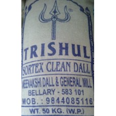 Toor dall Trishul brand  50Kg 