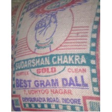 Gram dall Sudarshan chakra  50 kg 