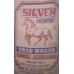 Urad dall Silver horse brand 50Kg 
