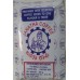 Coffee Powder Janatha Brand 500 gm