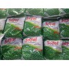 Safal green piece 10 kg x 1box