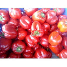 Red capsicum 1kg 