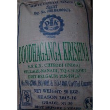 Doodha Ganga Krishna Sugar 50 kg
