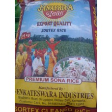 janapriya Sona Masoori Raw Rice  26 kg (min ord 4 bag)