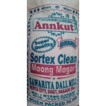 Moong mogar Annkut brand  50Kg 