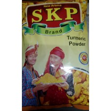   Turmeric powder  SKP  brand 5kg  