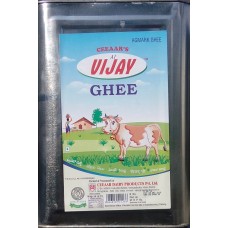 Vijay ghee 15kgs Tin 