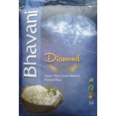 Bhavani Daimond raw rice sona masoori 2yrs old 26 kg (min oredr 4 bag )
