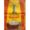 (Bhavani groups) Talakaveri raw rice sona masoori 2yrs old 26kg (min order 100kg)