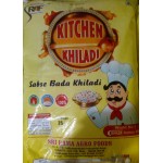 Kichen Khiladi Steam rice 1yr old 26 kg (min order 4 bag)