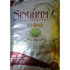  Steam Rice  Singham brand 1yr old  26 kg (min order 4 bag)