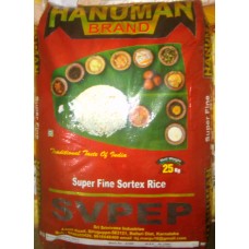 Hanuman raw rice sona masoori 2yrs  old 26 kg (min order 4 bag)