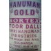 Toor dall Hanuman gold brand 50Kg 