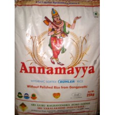 Annamayya Sona Broken Raw rice 1yr Old 25kg  (min order 100kg)