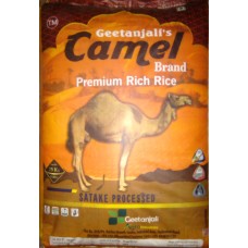 Camel Sona Masoori Raw Rice 1yr Old 26 kg (min ord 4 bag)