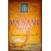 Vasavi gold sona broken raw rice 1yr Old 25kg (min order 100kg)