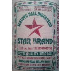 Urad dall STAR brand  50kg 