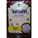 Vasavi Sonamasoori Raw Rice 1yr Old 26 kg (min order 4 bag)