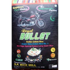 ( Kolam Rice ) Royal Bullet  Vada Colam Raw Rice 1yr Old 26 kg (min ord 4 bags)