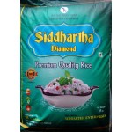 Siddartha diamond sonamasoori raw rice 1 yr Old 26 kg (min order 4 bag)