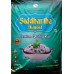 Siddartha diamond sonamasoori raw rice 1 yr Old 26 kg (min order 4 bag)