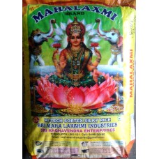 Mahalaxmi Brand SonaMasoori Raw Rice 1yr old 26 kg (Min ord 4 bag)