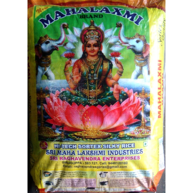 Mahalaxmi Brand SonaMasoori Raw Rice 1yr old 26 kg...