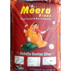 Meera Brand SonaMasoori Raw Rice 1yr old 26 kg (Min Ord  4 bags)