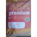 A S R Premium Gold SonaMasoori Raw Rice 1yr old 26kg (min ord 4Bag)