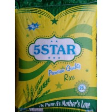 5 STAR SonaMasoori Raw Rice 1yr old 26kg  (min ord 4 bags)           