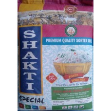 Shakti Special SonaMasoori Raw Rice 1yr old 26 kg (min order 4 bag)