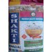Shakti Special SonaMasoori Raw Rice 1yr old 26 kg (min order 4 bag)