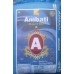 Ambati SonaMasoori Raw Rice 1yr old 26kg (min ord 100kg)