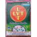 L V T  boiled sona rice 1yr old 25kg (min order 100kg)