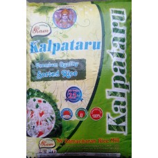 kalpataru sonamasoori raw rice 1yr old 26 kg (min order 4 bag)