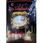 Ed Mubarak Sona Masoori Raw Rice 2yrs old 26 kg (min ord 4 bag)