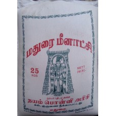 Ponni rice off boiled Madhurai Meenakshi brand 2yrs old 26 kg (min order 4 bag)